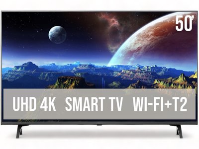 Телевизор LED Smart TV 50' диагональ UHD TV 012202 фото