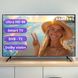 Samsung 45' Smart TV - UHD 4K, T2, Wi-Fi 10458500 фото 1