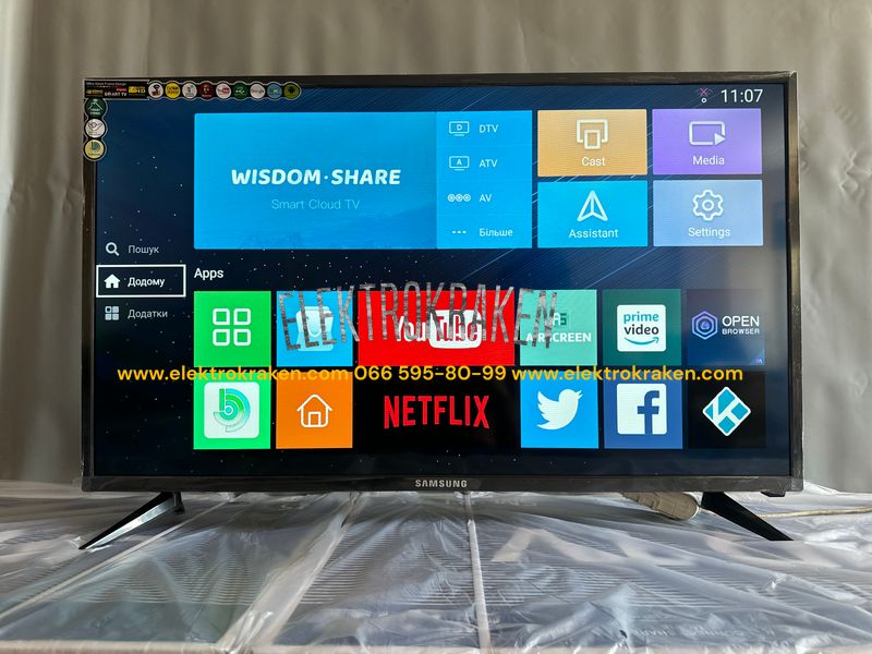 Samsung 45' Smart TV - UHD 4K, T2, Wi-Fi 10458500 фото