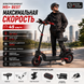 Електросамокат AX T16 1200W 48V 21Ah | До 60 км/год | Запас ходу до 55 км AXT16390 фото 2