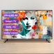 Samsung TV 32' - Smart TV, Wi-Fi, UHD 4K 10325500 фото 1