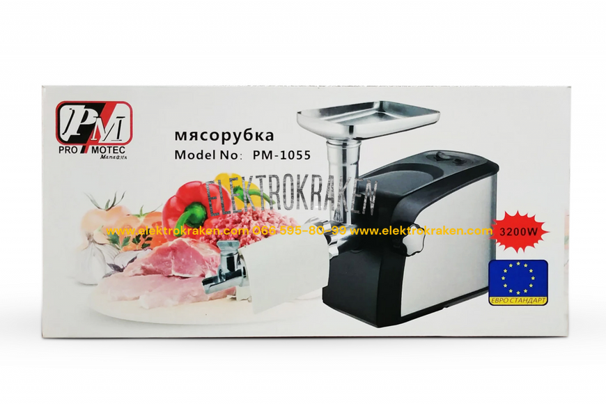 Електрична м'ясорубка Promotec РМ-1055  3200Вт РМ-1055 фото